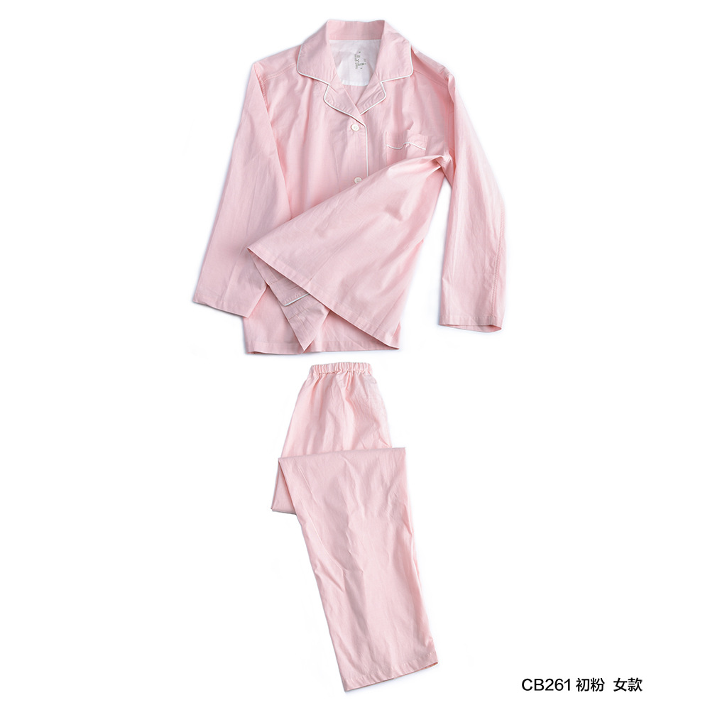 CB260-262青年布無側縫袖肋縫家居服套裝